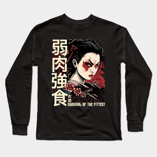 Japanese proverb, survival of the fittest. Long Sleeve T-Shirt by Garment Monkey Co.